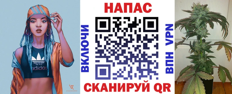 Виды наркотиков купить Туапсе ГАШИШ  КОКАИН  Галлюциногенные грибы  блэк спрут рабочий сайт  ЭКСТАЗИ  Меф  МАРИХУАНА 