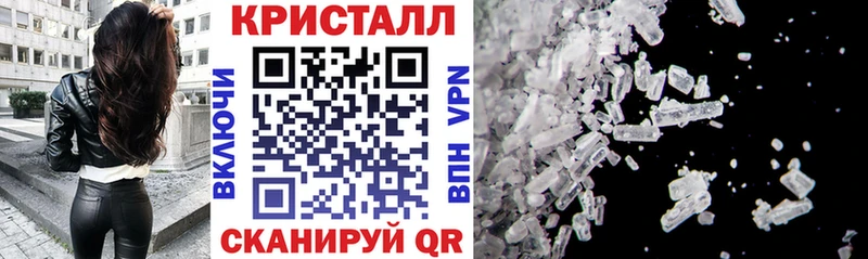 АМФ Premium  Туапсе 