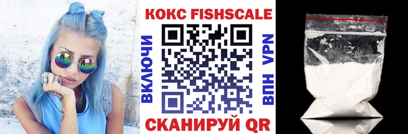 КОКАИН Эквадор  маркетплейс какой сайт  Туапсе  как найти закладки 