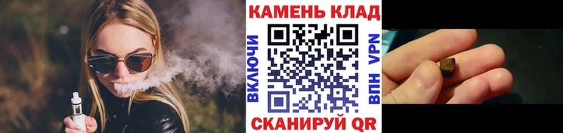 ГАШИШ Cannabis  Туапсе 