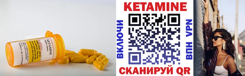 хочу наркоту  кракен как зайти  КЕТАМИН ketamine  Туапсе 