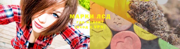 альфа пвп VHQ Магас