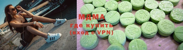 герыч Магадан