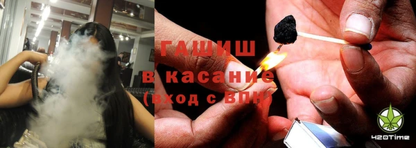 альфа пвп VHQ Магас