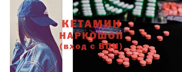 герыч Магадан