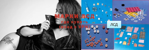 герыч Магадан
