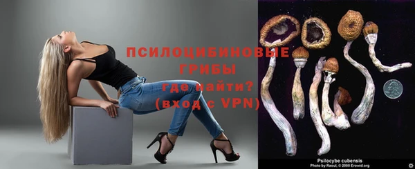 альфа пвп VHQ Магас