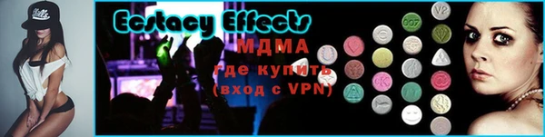 кокаин премиум Майский