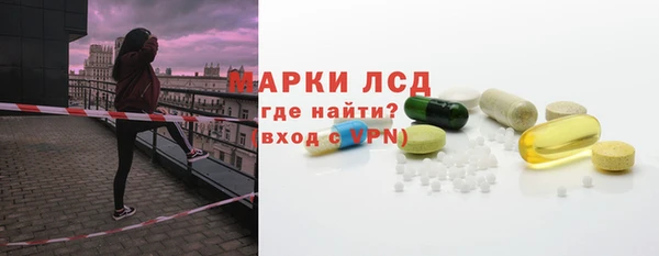 кокаин премиум Майский