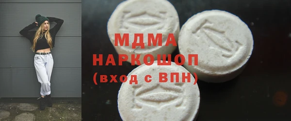 герыч Магадан