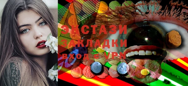 амф Покровск
