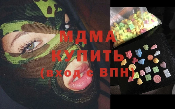 герыч Магадан