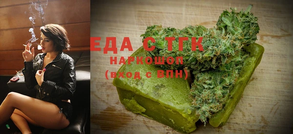 СК Сатка