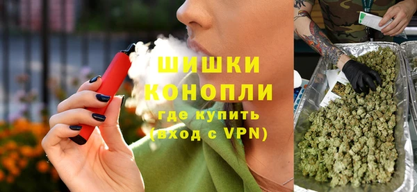 кокаин премиум Майский