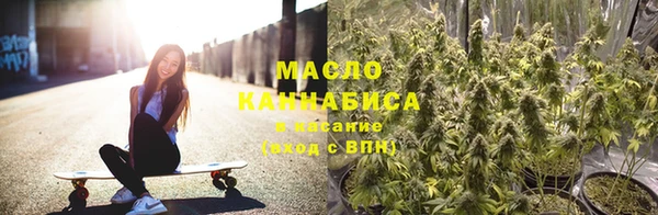 кокаин премиум Майский