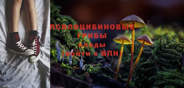 герыч Магадан