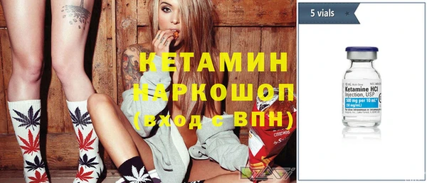 кокаин премиум Майский