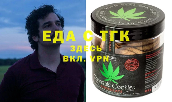герыч Магадан