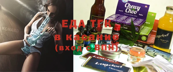 альфа пвп VHQ Магас