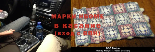 герыч Магадан