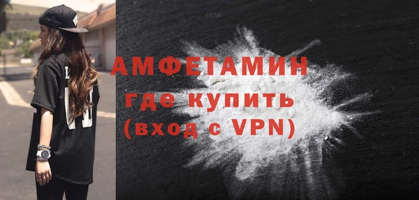 герыч Магадан