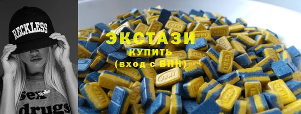 герыч Магадан