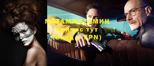герыч Магадан