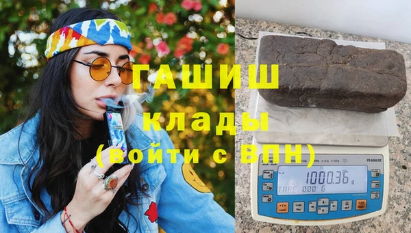герыч Магадан