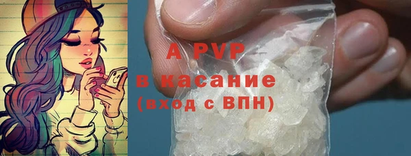 mix Покров