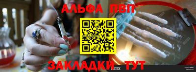 крисы Дубна