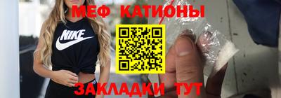 кокаин премиум Донской