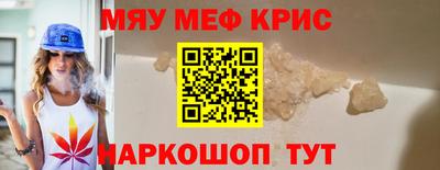 apvp Донецк