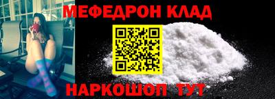 apvp Донецк