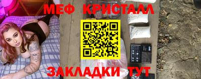 кокаин премиум Донской