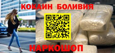 МДМА Ипатово