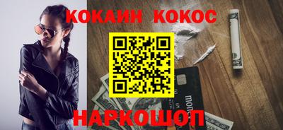 крисы Дубна