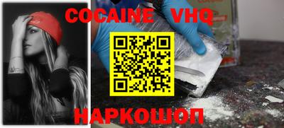 крисы Дубна