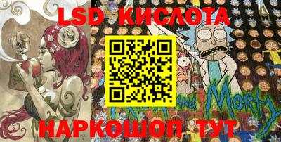 apvp Донецк