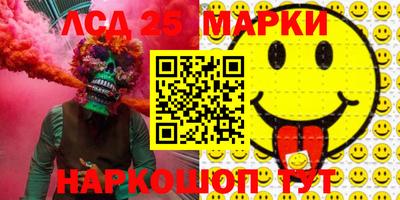 крисы Дубна