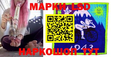 apvp Донецк