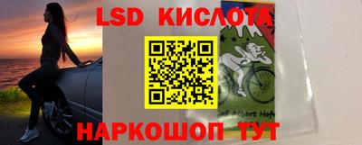 кокаин премиум Донской