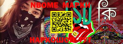 apvp Донецк