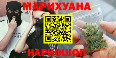 apvp Донецк