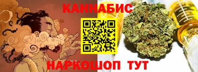 кокаин премиум Донской