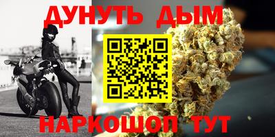 apvp Донецк