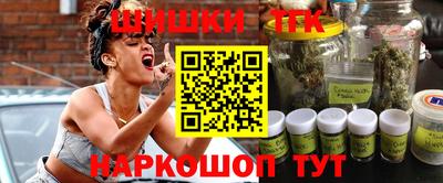 крисы Дубна