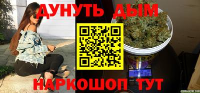 кокаин премиум Донской