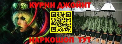 кокаин премиум Донской