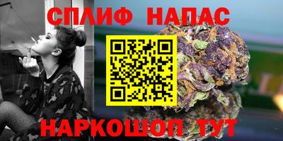 ешки Изобильный