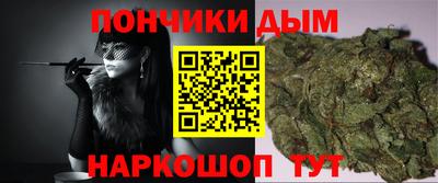 кокаин премиум Донской